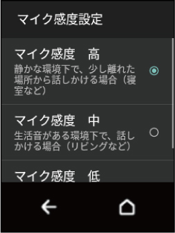 wd_screen_UG_1305.jpg